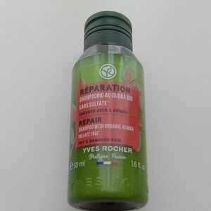 5/$25 Yves Rocher Repair Shampoo with Organic Jojoba